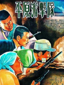 不要回头看